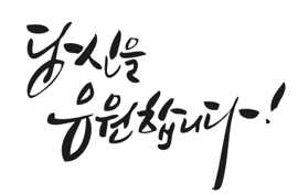 2025-12-18 15 44 58.png